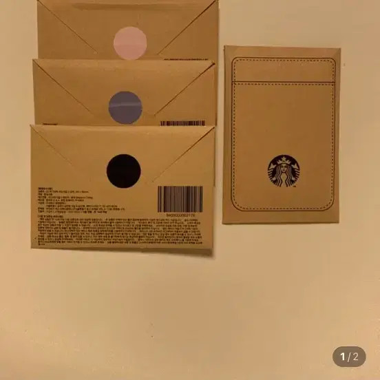 Half-price New Starbucks Magnetic Card Wallet (Lavender/Purple)