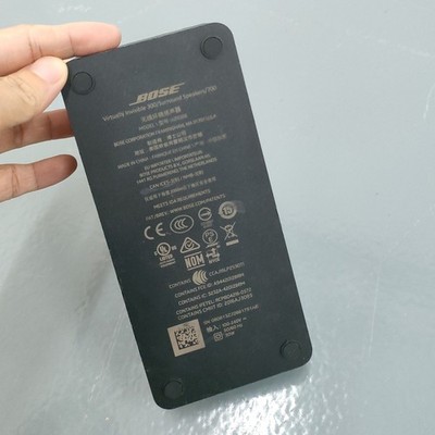 Bose 421088 Virtually Invisible Power Receiver For Bose Surround Speaker
