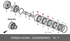 Genuine OE Disc Friction Auto Transmission 22653rdK003 For Honda 22653r-dK003