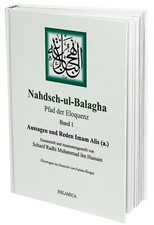 Nahjul balagha Nahdsch-ul-Balagha 1 Pfad der ...