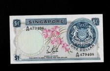SINGAPORE ( 1 ) BANK NOTE  1 DOLLAR   ND ( 1967)  P 1 A  EXTRA FINE