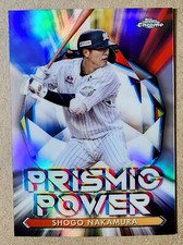 2021 Topps Chrome NPB Prismic Power Shogo Nakamura PP-8 Nippon Refractor 