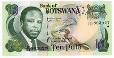 BOTSWANA P-24b 10 Pula 2007 UNC
