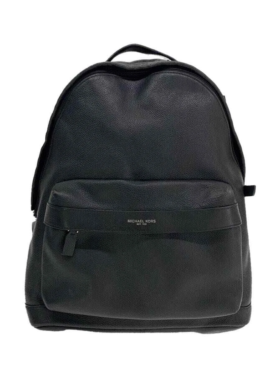 Michael kors hotsell riley backpack