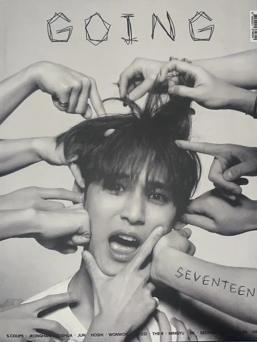 SEVENTEEN going magazine vol.1 コンプリートセット SEVENTEEN going magazine vol.1 コンプリートセット SEVENTEEN