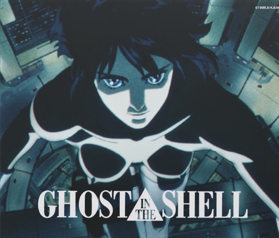 IN HAND✓ Wallhack Design SP-005 Ghost In The Shell '95 Anime