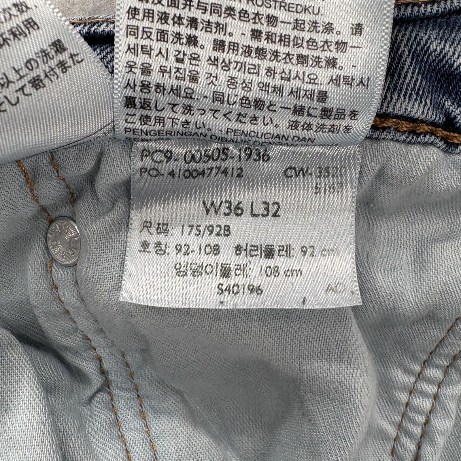 Levis 505 Jeans Mens 36x32 Blue Medium Wash Straight Leg Stretch Denim 5-Pocket thumbnail 6