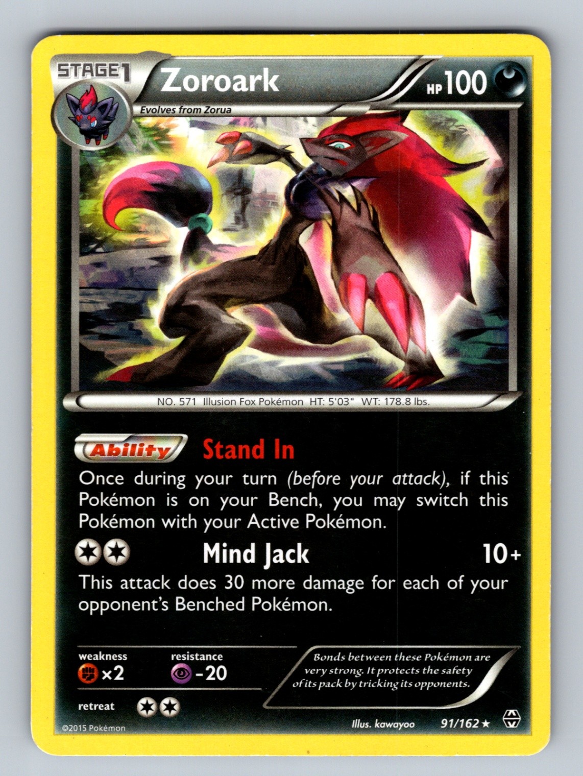Zoroark - 91/162 (XY BREAKthrough) 091/162 Rare Deck Exclusives LP - NM Pokemon