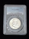 1959-D Franklin Silver Half Dollar PCGS Graded MS65 #49298852