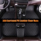 Soillar All Surround Leather Floor Mats Liners Black For 2013-2019 Cadillac ATS