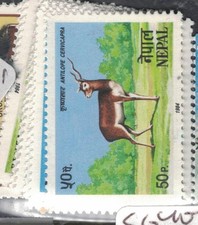 Nepal SC 428-31 MNH (6ftf)