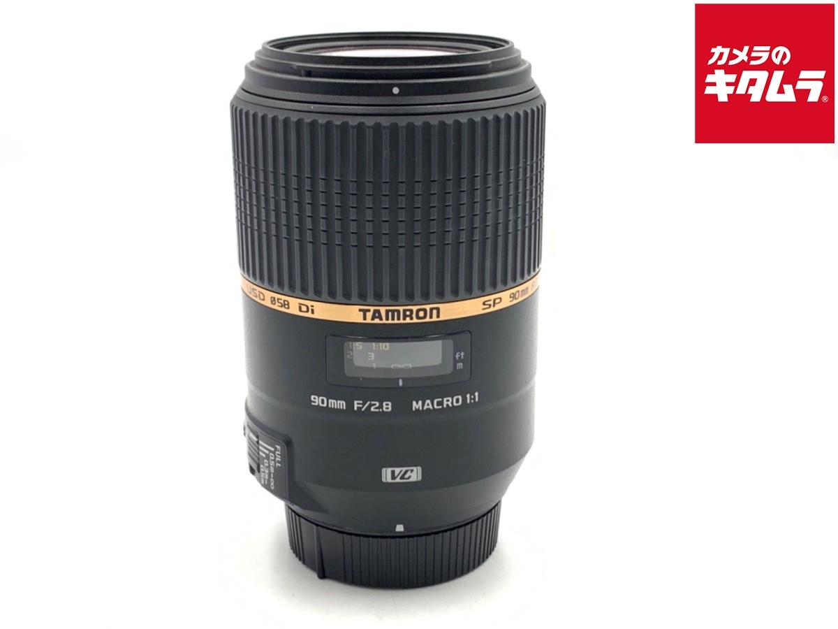 TAMRON SP90 F2.8 Di VC USD ニコン用(F004F) TAMRON SP 90mm F2.8 DI