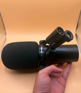 Shure Sm7db | eBay