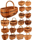 Shopping Basket CHOICE Wicker Basket CROSS BAR Gift Basket Car Basket Wicker WIKLER
