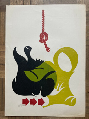 Silkscreen print by Salomon Azar, 1976 - Club de Grabado de Montevideo