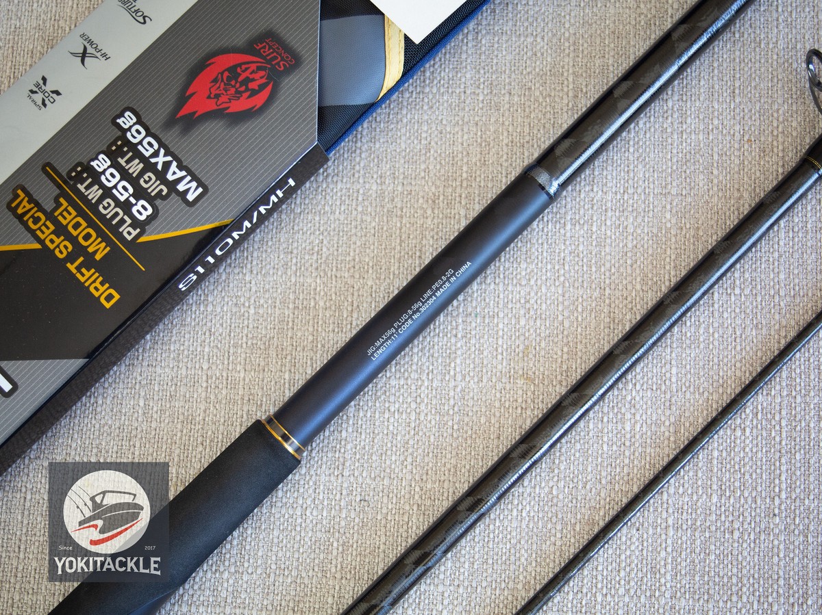ロッド NESSA XR110M/MH Shimano NESSA XR S110M/MH Spinning Rod FREE SHIPPING