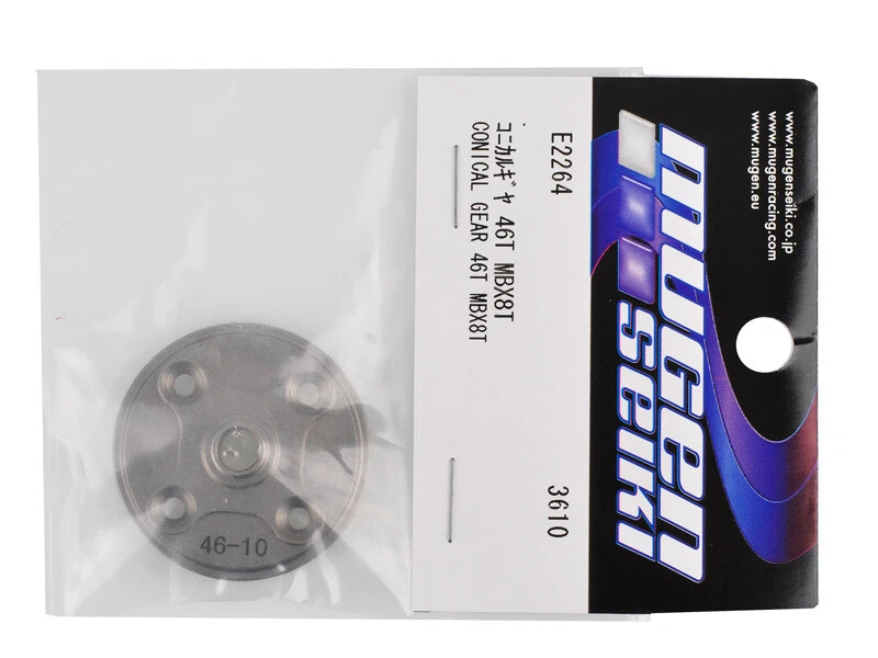 Mugen High Traction Differenzial Tellerrad # 46Z MBX8T E2264 - Bild 3 von 3