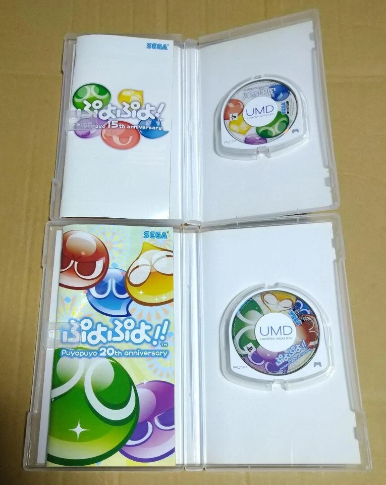 Lot 5 Puyo Puyo 15th 20th Anniversary & Fever 1 2 & 7 Set PSP Tested Sega Japan - Image 4 of 4