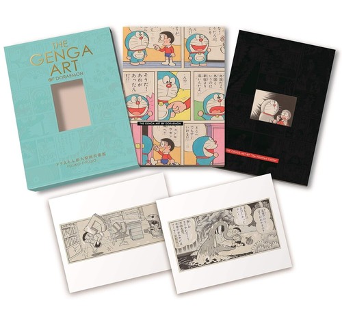 MC476 THE GENGA ART OF DORAEMON Bilingual Collector's Edition - Picture 3 of 5