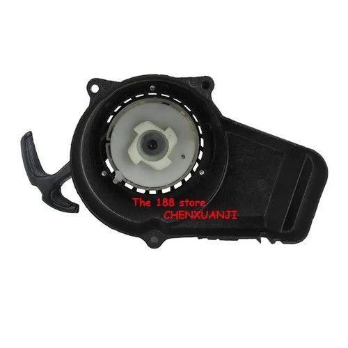 Arrancador fácil de tirar para 2 tiempos 47/49cc motor bicicleta de bolsillo mini moto dirt crosser - Imagen 2 de 14