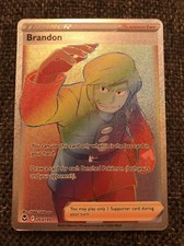 rainbow brandon pokemon card price Amazon.com: Pokemon - Iscan 207/196 Lost Origin - Full Art Trainer main image 1