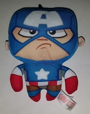 Captain America Avengers Assemble Marvel Small Plush 6" Stuffed Animal Toy