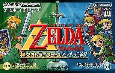 Legend of Zelda: A Link to the Past Four Swords Game Boy Advance