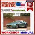 <!--F#f_0-->Aston Martin V8 Vantage 2005-2017 Full Factory Workshop Service Repair Manual EN<!--F/-->