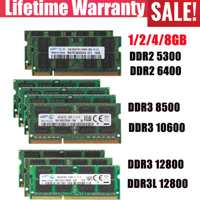 For Samsung RAM 4GB 4G 2GB 2G 1GB Laptop Memory DDR2 DDR3 2Rx8 SO-DIMM Kits Lot