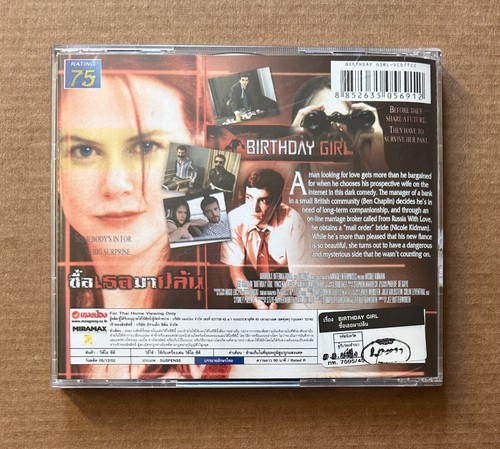 THE BIRTHDAY GIRL (2001) Thai Video CD VCD - VG+ - Picture 4 of 4
