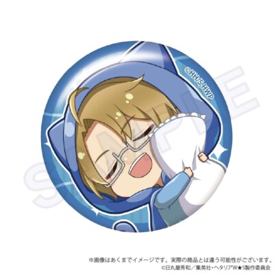 Hetalia World Stars Hug & Night Can Badge Pin Y Line America USA New