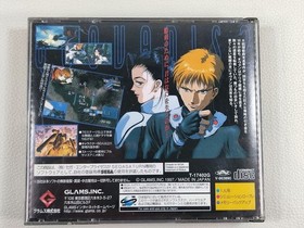 SEGA SATURN SOFTWARE QUOVADIS 2 PLANETARY ASSAULT OVAN REY