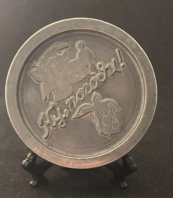  Seltene UdSSR CCCP Medaille Nu Pogodi Cartoon Sowjetzeit