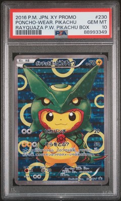 2016 PNCHO-WEAR PIKACHU ビジネスカード Pokemon PSA 10 Poncho-wearing Pikachu Charizard MC Business