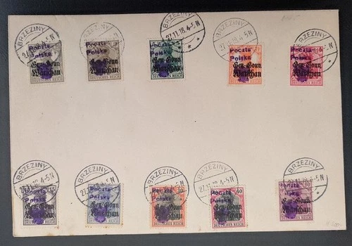 POLAND. 1918. BRZEZINY LOCAL OVERPR. SET OF 10 ON PHILATELIC COVER. CAT. 800 EU.