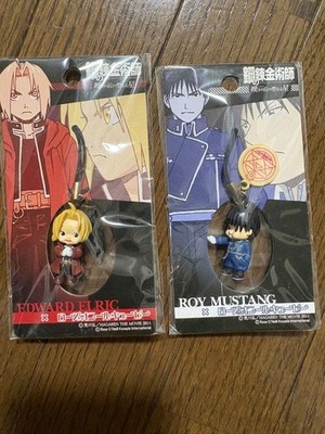 Fullmetal Alchemist Edward Elric Roy Mustang Kewpie Q-fusion Strap Set Milos Neu