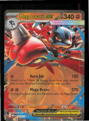 Mega Lucario ex 077/132 Double Rare Mega Evolution Pokemon Near Mint