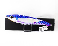 Malosi VA260F-NB Vader 260F Floating Lure Naboo (1662)