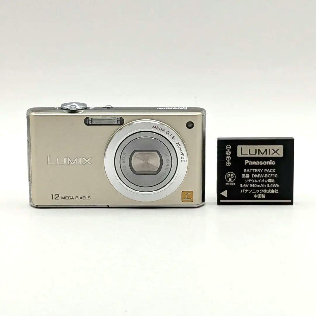 Panasonic Lumix DMC-FX40 Compact Camera Cross Gold Used