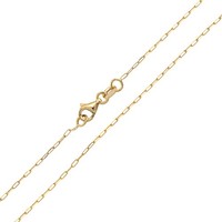 Cavill Halskette 375Er Gelbgold, 45 Cm Filigran, Damen Echtschmuck