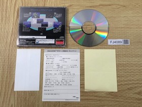 FJ4089 Aquazone Desktop Life SEGA SATURN Japan