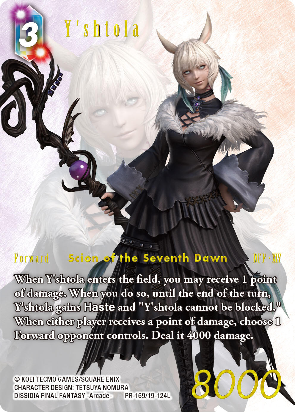 その他 Rhitta Gawr of Showdonia Foil Rhitta Gawr of Snowdonia (Foil) - Arthurian Legends