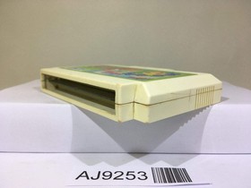 Fantasy Zone Nintendo Famicom NES Japan - AJ9253