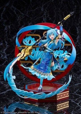 That Time I Got Reincarnated as a Slime Rimuru Tempest Breakdown Ver. 1/7 Figure