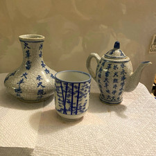 Unmarked Ceramic Blue/White Tea Set: Teapot w/ Lid, Cup Vase Glazed
