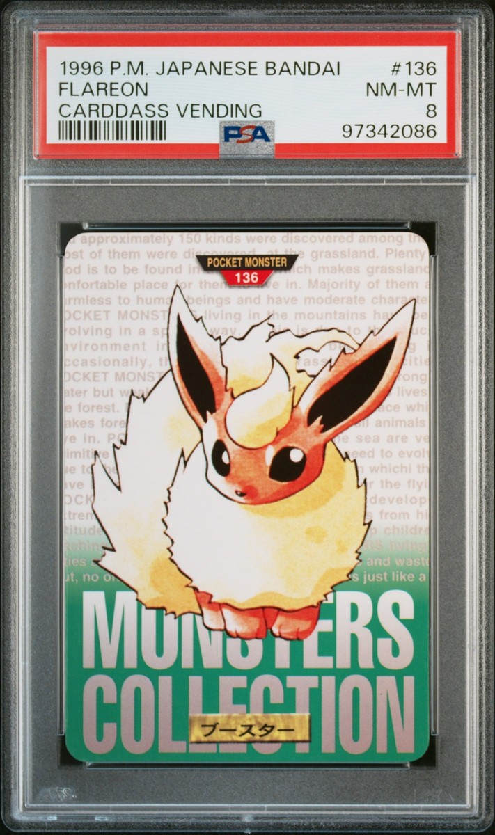 ブースター バンダイ カードダス Flareon Bandai 1996 POKEMON JPN BANDAI CARDDASS VENDING #136 FLAREON PSA 8 | eBay