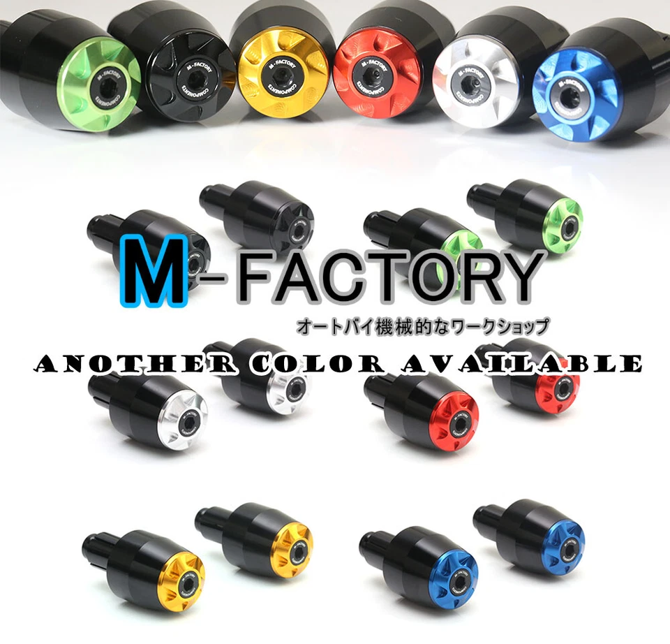 Barra vermelha TOKA para Honda CBR 600 F2,F3,F4i 91-07 06 05 04 03 motocicleta - Imagem 3 de 4