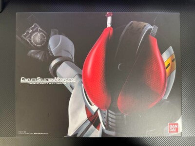 CSM Complete Selection Modification Denou Belt Catalos Den-O k-taros Kamen Rider