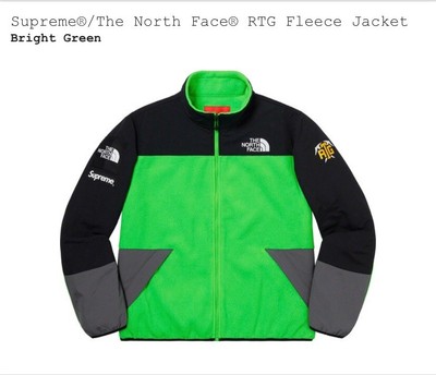 Rtg Fleece Jacket Bright Green 