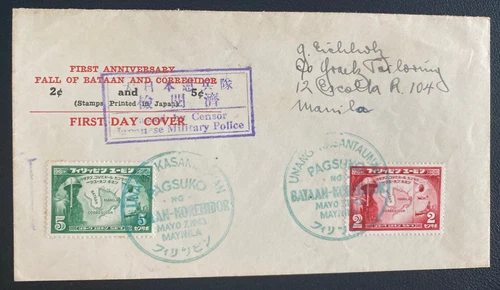 1943 Manila Philippines Japaneses Occupation First Day Censored Cover Corregidor